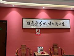 -老西门·常州菜·20年老品牌(新区店)