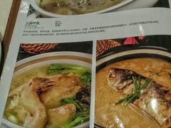 菜单-老正兴菜馆(福州路店)