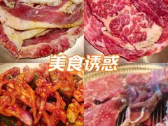 -西塔老太太泥炉烤肉(沈阳店)