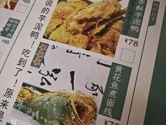 -堂宴·老厦门私房菜(1988仙岳总店)