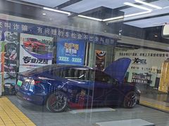 -德国马牌轮胎(芳清园店)