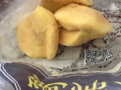 -鲍师傅糕点(西站店)