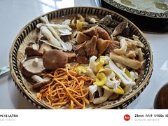 -菌之家·专业纯野生菌火锅·特色炒菌