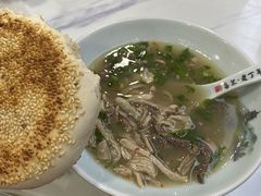 -清真喜兰老丁羊汤特色小吃