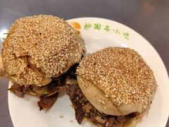 -护国寺小吃店(阜成门桥店)