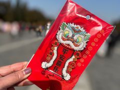 -天坛公园