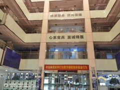 -中国人民解放军东部战区总医院(秦淮医疗区)
