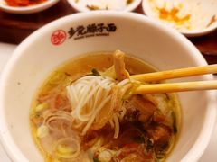 -乡党臊子面(丰庆公园店)