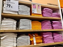 -优衣库(青岛万象城店)