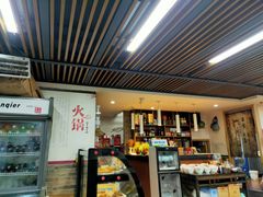 -御味老北京羊蝎子火锅&特色龙虾(菜场路店)