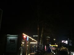 -TIMEZONE8东八时区餐厅&酒吧(798店)