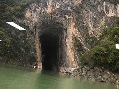 -神农溪纤夫文化旅游区