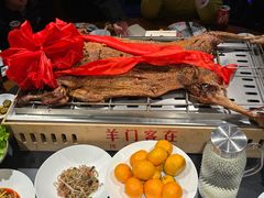 -羊门客在·烤盐池滩羊·川菜