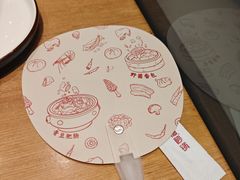 -老砂锅(城北店)