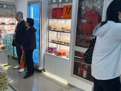 -红房子西点(汇联商厦天钥桥路店)