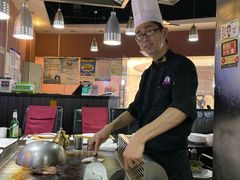 -利昂法式铁板主题餐厅(新奥购物中心店)