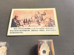-土蚝·高压锅生蚝(百姓美食街店)