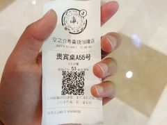 -空之介寿喜烧·和牛放题(恒隆广场店)