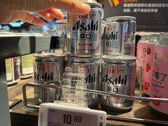 -Olé精品超市(上海港汇恒隆店)