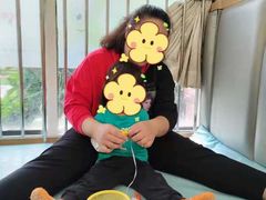 -金点蒙氏国际教育(悠然校区)