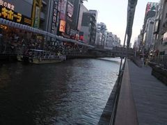 -道顿堀