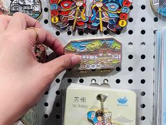 -猫的天空之城概念书店(苏州诚品店)