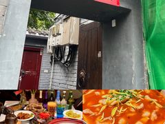 -后海16号·北京私房菜