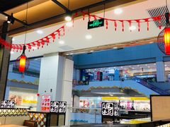 -冯不记米坊(凯德广场店)