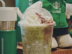 -星巴克臻选(广州好世界广场店)