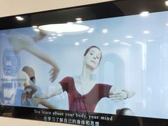 -邓肯舞蹈教育(深圳湾教学中心)