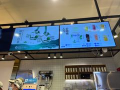 -茶百道(SKLP新光里+店)