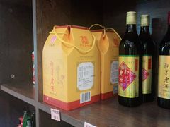 -中苑海韵