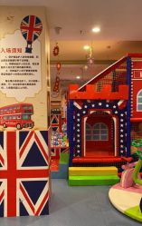 -都乐汇儿童乐园(莱蒙都会店)