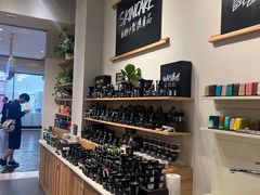 -LUSH(威尼斯人店)