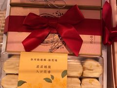 -巴黎贝甜(华堂新辰汇店)