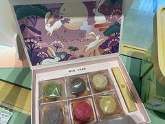 -奈雪的茶(振华商厦店)