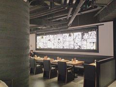 -太二酸菜鱼(兴业太古汇店)