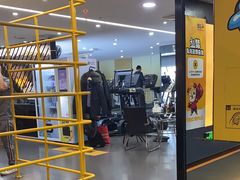 -超鹿运动健身(紫阳商贸中心店)