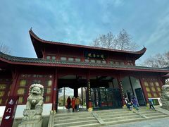 -堤角公园