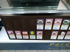 -全家便利店(东直门店)
