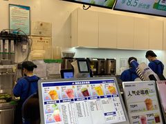 -鲜果时间·果蔬茶(赛格负二层店)