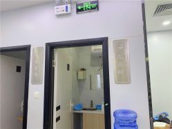 点击看大图 -痘博士广州·全国连锁祛痘机构