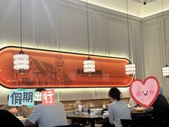 -前海沿·青岛菜(乐客城店)