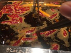 -锦城印象火锅(天府三街店)