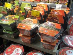 -blt精品超市(KKMALL京基店)