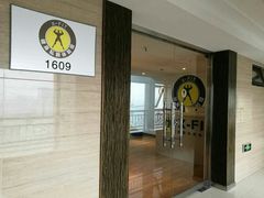 -悦耐私教健身馆(保利中心店)