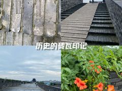 -相门城墙文化休闲景区