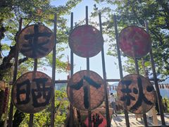 -婺源风景区