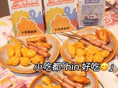 -乐凯撒披萨(喜荟城店)