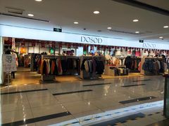 -吾悦广场(天津和平店)